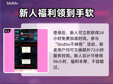 艾尔登法环黑夜君临🔥英文名大曝光！Steam玩家必看🎮截图4