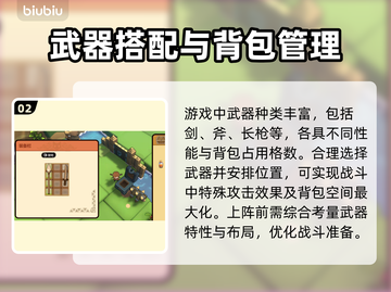 魔女与团子猫Steam🔥英文名大曝光！快来玩截图3
