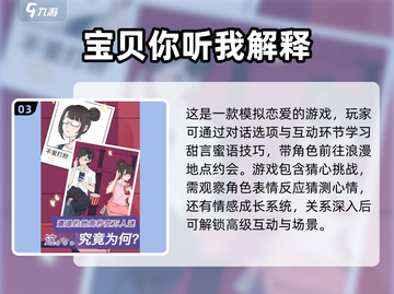 🔥2025年必玩！无需网络的超赞单机游戏合集🎮截图4