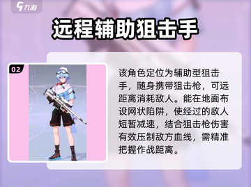卡拉彼丘🔥黑皮小男孩竟是隐藏大佬？游戏独家揭秘！截图3