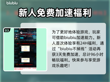 战锤40K战争黎明终极版💰价格大曝光🔥截图4