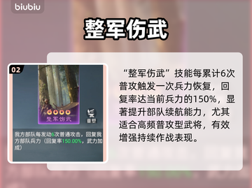 九牧之野紫技天花板🔥截图3