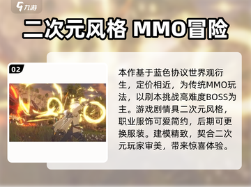 原神✨星痕共鸣价格曝光，玩家直呼太香了！截图3