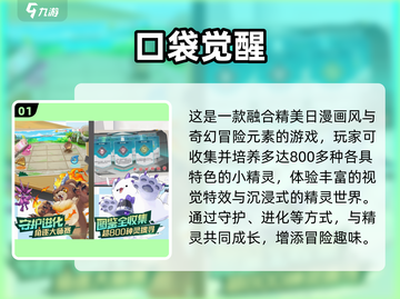 🔥2025最火卡牌游戏TOP榜💥🎮截图2