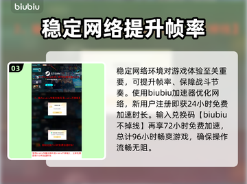 战锤40K爆弹枪2上线时间🔥不容错过的游戏日期⚡截图4