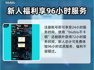 群星战场上线时间🔥发售日期抢先看🎮✨截图4