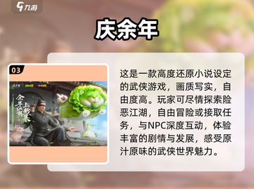 超🔥捏脸手游推荐！用照片就能捏脸💥截图4