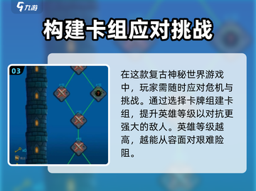 搏击双城重构🔥公测时间曝光！🎉截图4