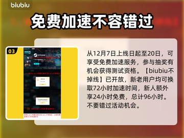 流放之路2🔥最新T0套装武器曝光！💥截图4