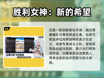 🔥2025最火抽卡手游榜！🔥一发入魂欧皇必备✨截图4