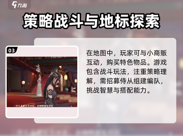 浮生忆玲珑🔥体验服资格申请链接大曝光！快来抢👇截图4