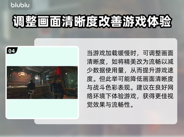 星空游戏🔥无需联网！🎉详细玩法揭秘✨截图5