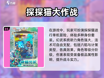 免费玩！🔥2025超赞单机冒险游戏合集🎉截图6