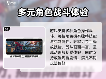 《绝区零内测资格爆🔥速拿攻略！》🎮截图3