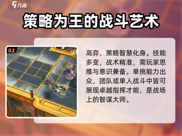 无尽梦回🔥梦灵选择大全，必看攻略！截图3