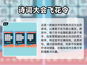 🔥2025免费儿童手游TOP榜！7-10岁宝宝超爱玩🎮截图4