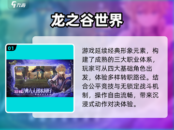 🔥2025必玩银河城游戏推荐！🎮截图2