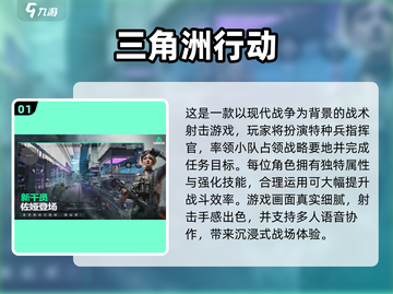 🎮2025最火虚幻5游戏大揭秘！🔥截图2