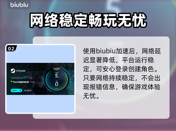 《沙丘觉醒》DX12报错？🔥一招教你完美解决！🎮截图3