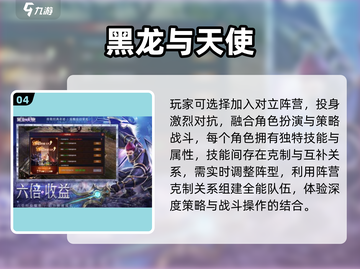 🔥2025手游爆款合集！🎮必玩推荐🔥截图5