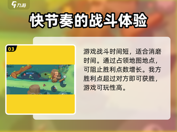 动物王者💥更改昵称方法超简单！游戏党必看🔥截图4