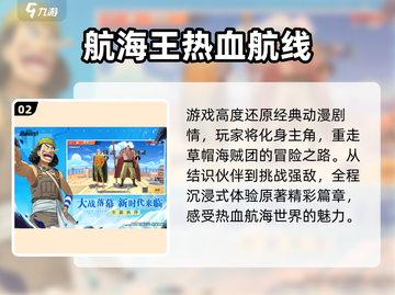 🔥2025最火动作休闲游戏💥截图3