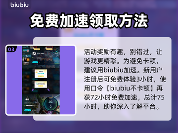 漫威争锋掉宝活动🔥超全玩法攻略来啦！截图4