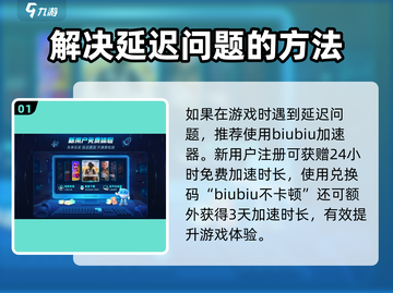 黑神话悟空🔥狮驼岭大战一触即发！你准备好了吗？截图2
