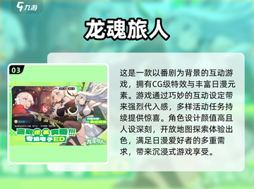 🔥2025最受欢迎双人游戏🎉免费无广告下载链接汇总截图4