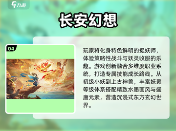 🔥2025男女必玩手游大公开！🎮💘截图5