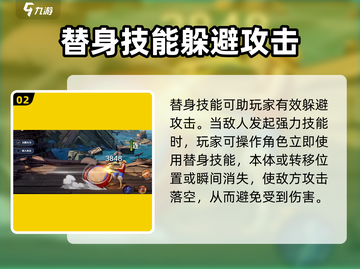 航海王壮志雄心🔥替身觉醒，战力飙升⚡截图3