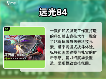 🔥2025莉莉斯游戏大揭秘🎮有趣到爆推荐清单截图2