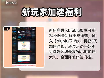 🎮空洞骑士丝之歌全平台曝光！截图5
