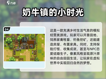 🔥超耐玩的像素风RPG手游推荐！🎮截图5