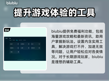 星露谷物语💥史低价格曝光！🎉农民必入截图5