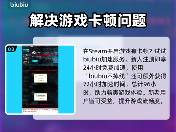 RevolutionIdle发售价格曝光！🔥游戏平台全解析🎮截图4