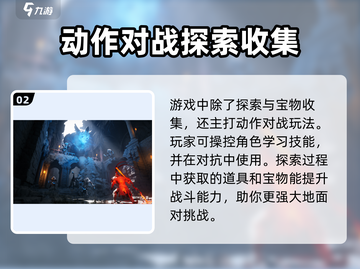 黑曼巴悟空兑换码大公开！游戏党冲鸭🎉截图3