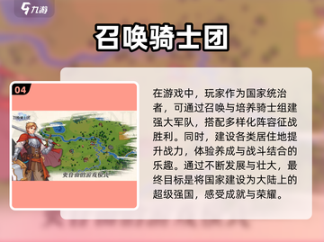 🔥2025必玩！经典卡牌游戏下载推荐✨截图5