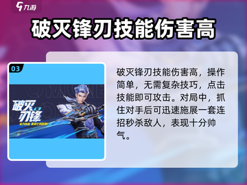 🔥星之破晓公测时间曝光！💥开服倒计时不容错过！截图4