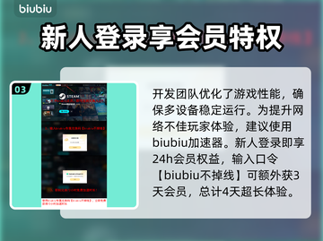 战锤40K战争黎明终极版上线时间⚡游戏迷必看！🔥截图4