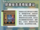 炉石传说🔥英雄无闪侍从搭配大全✨截图4
