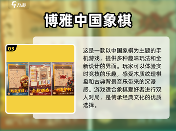 🔥2024超有趣双人手游推荐，和朋友一起玩到停不下来！🎮截图4
