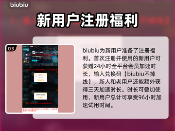 三角洲行动卡顿？💥一招解决流畅吃鸡🎮截图4