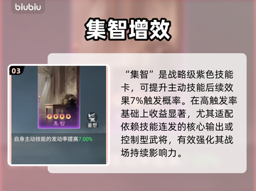 九牧之野紫技天花板🔥截图4