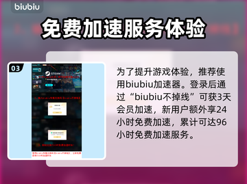悠哉钓鱼上线平台曝光❗钓鱼爱好者必看🎮钓鱼截图4