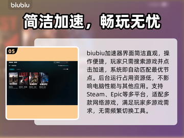  PUBG黑屏秒解决🔥🎮截图6