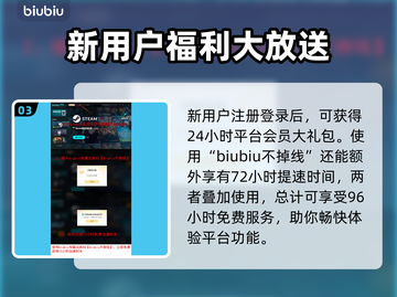 战锤40K星际战士2围攻模式上线时间🔥超劲爆💥截图4