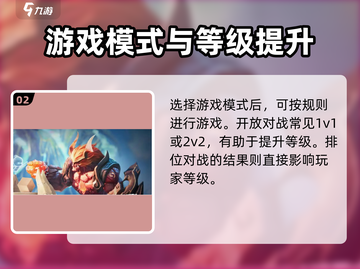 星之破晓🔥：QQ与微信互通真相大揭秘！截图3