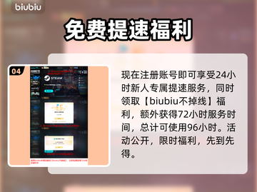 🔥《地狱即我们》试玩上线时间曝光！🎮💥截图5