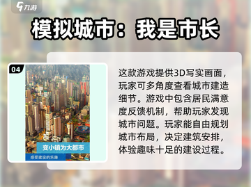 2025必玩🔥乐高建造游戏大全-lego迷不容错过！brick截图5